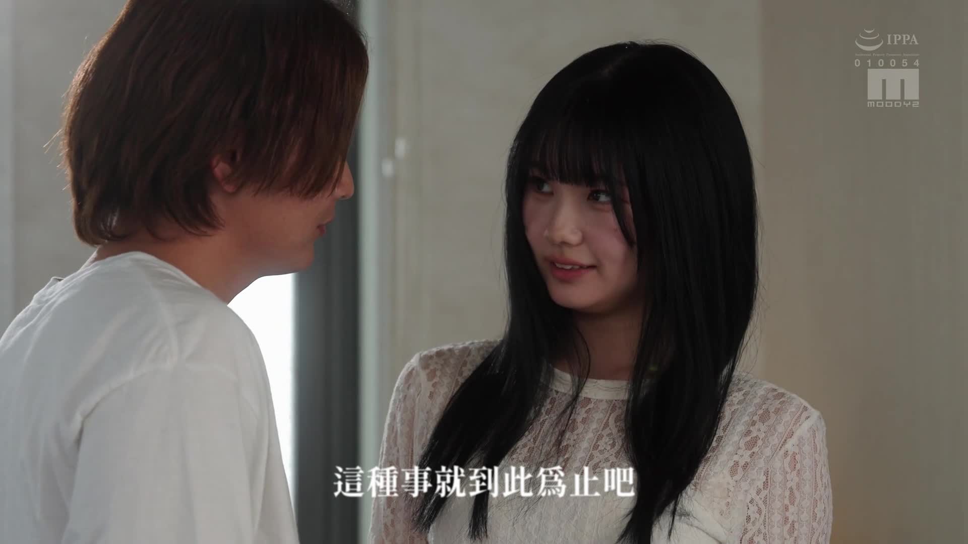 [AI解码版]我喜欢你。与学生时代交往的女朋友偶然再次相遇。她曾与渣男交往，但我与她多次发生性关系。纯白彩永 - AV大平台-中文字幕,成人影片,AV,国产,线上看