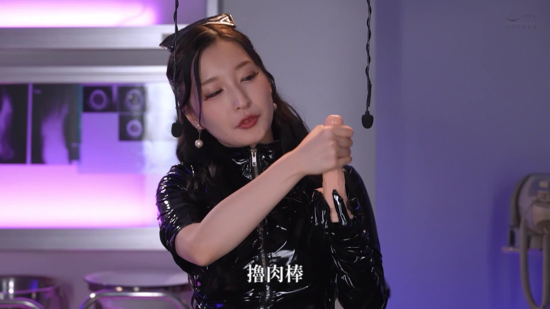 夜班护士在安静的窗帘里感到惊喜的呼吸声近距离骑行幽灵，在护士淫语ASMR中悄悄摆动腰部，直到阴道传出卑猥声音多次内射照顾及性活动【删除男性声音和杂音！全部专注于超沉浸的游戏声音】 月野香澄 - AV大平台-中文字幕,成人影片,AV,国产,线上看