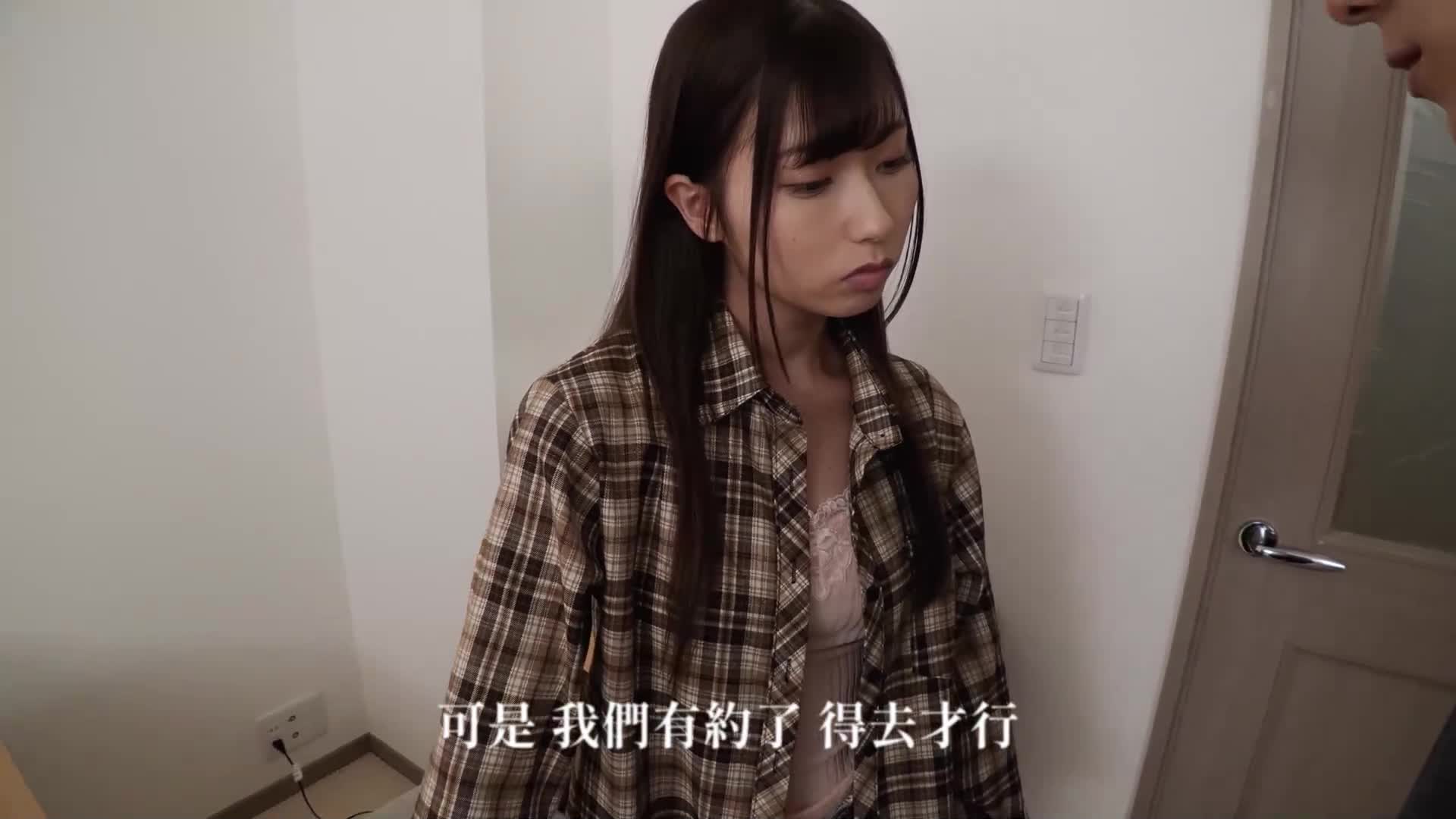 处男被童年好友夺去了…幼时第一次交往女友的处男我，得到了当练习对象的女神般的幼时好友 逢泽美优 - AV大平台-中文字幕,成人影片,AV,国产,线上看