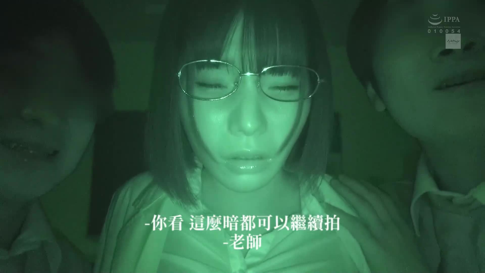 弱点被抓住的巨乳保健教师被学生怀孕的流出影像。 - AV大平台-中文字幕,成人影片,AV,国产,线上看