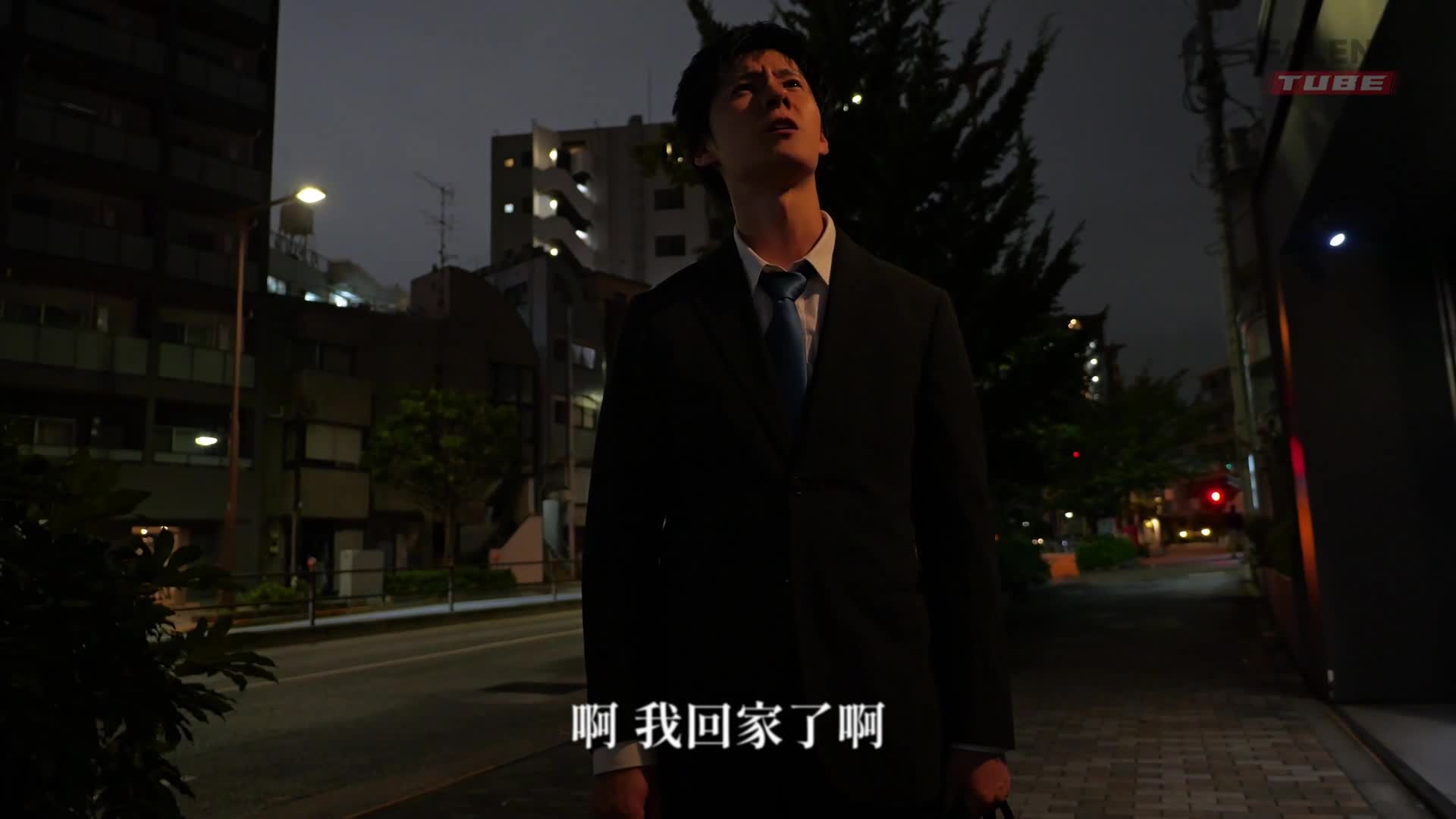 [AI解码版]古风美人的继母：波多野结衣 - AV大平台-中文字幕,成人影片,AV,国产,线上看