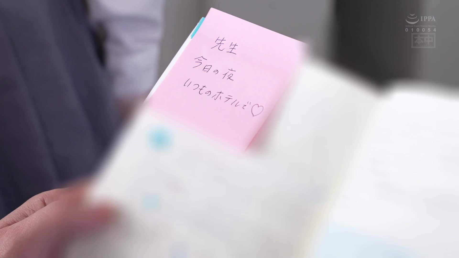 [AI解码版]教师被学生诱惑，理性崩溃多次中出。铃的家铃 - AV大平台-中文字幕,成人影片,AV,国产,线上看