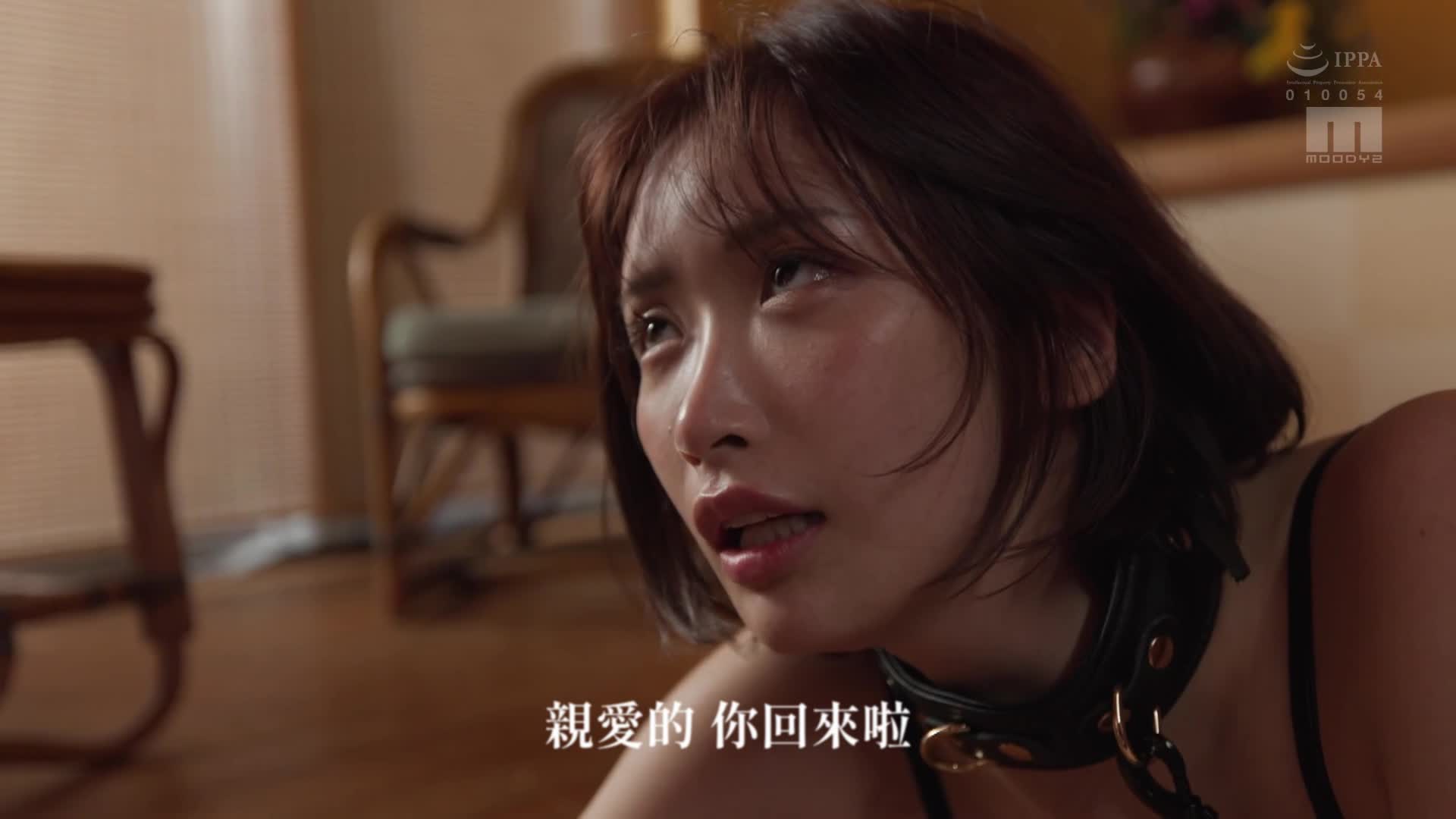 [AI解码版]单身赴任半年后... 在久违的家里看到的第一个景象是我心爱的妻子和一群陌生男人在家中进行淫乱的交换性爱... 美园和花 - AV大平台-中文字幕,成人影片,AV,国产,线上看