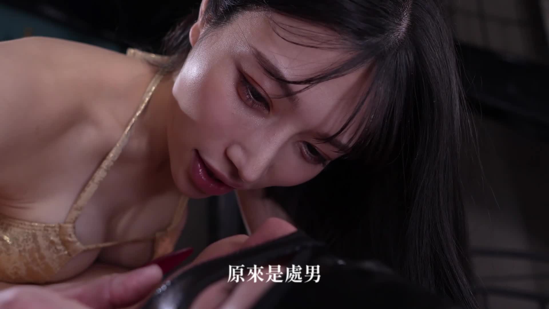 女王蜂：小恶魔痴女师的阳波女王様，在使用阳具后穴插入的男性快乐淫乱地狱石川阳波 - AV大平台-中文字幕,成人影片,AV,国产,线上看