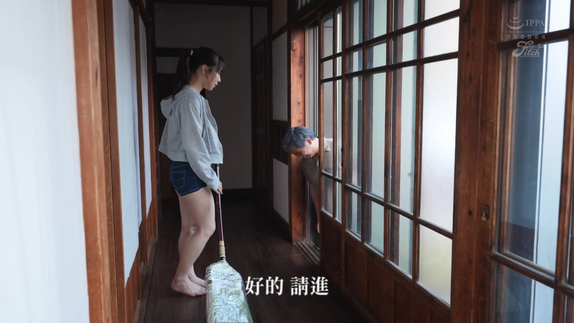 [AI解码版]保护弟弟，被少年围●并变成社区协会的性玩具的巨乳姐姐 海老咲碧 - AV大平台-中文字幕,成人影片,AV,国产,线上看