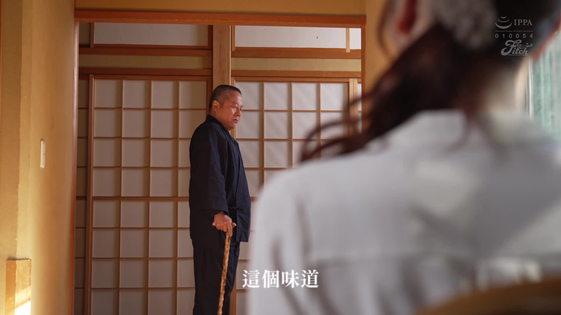 [AI解码版]盲目按摩师施以治疗...成为易激的巨乳少妇 菊乃兰 - AV大平台-中文字幕,成人影片,AV,国产,线上看