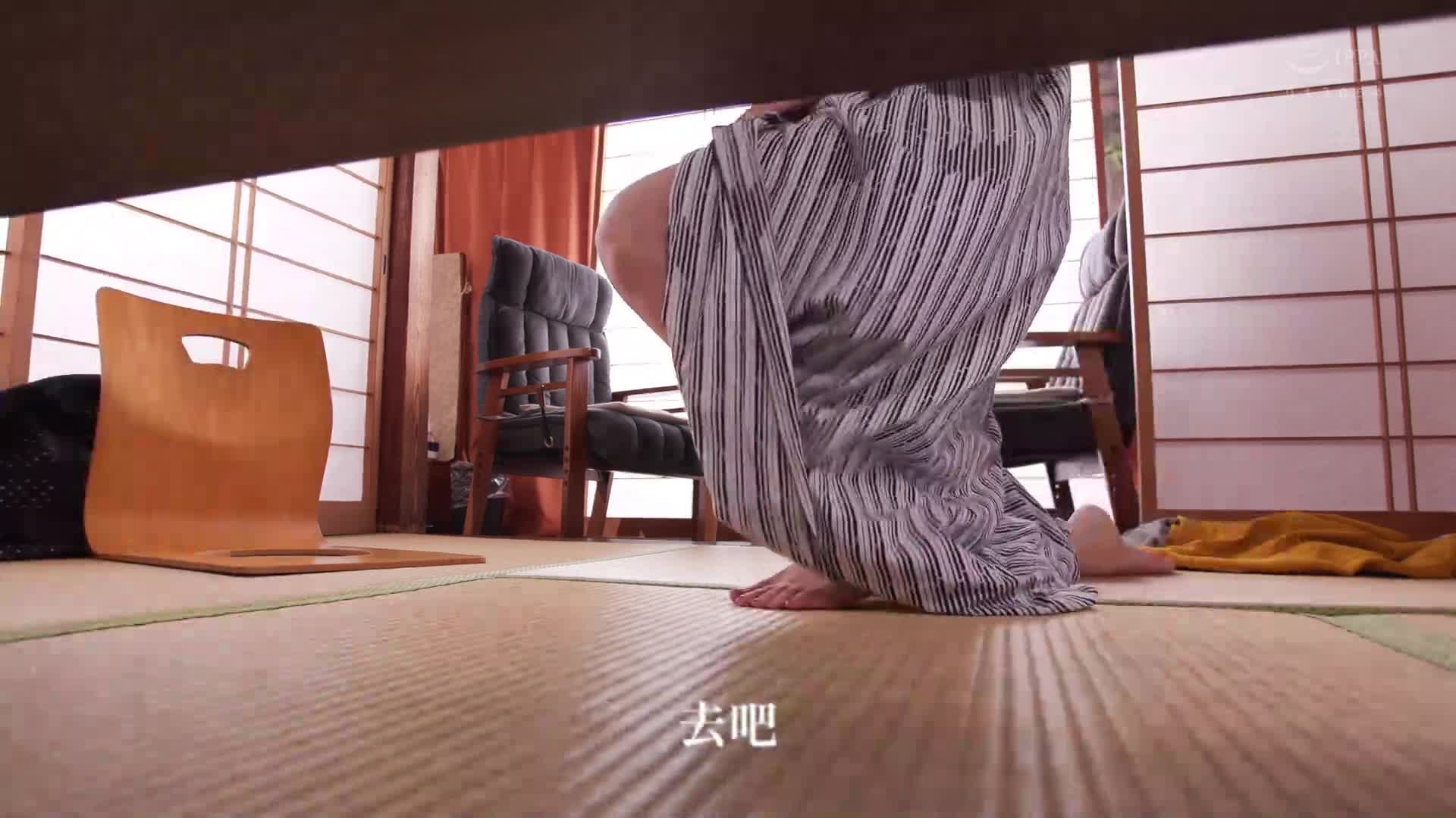 [AI解码版]跟女友一起去温泉旅行中，被女友的姐姐（已婚）强烈诱惑的胸部。 - 坛玲奈 - AV大平台-中文字幕,成人影片,AV,国产,线上看