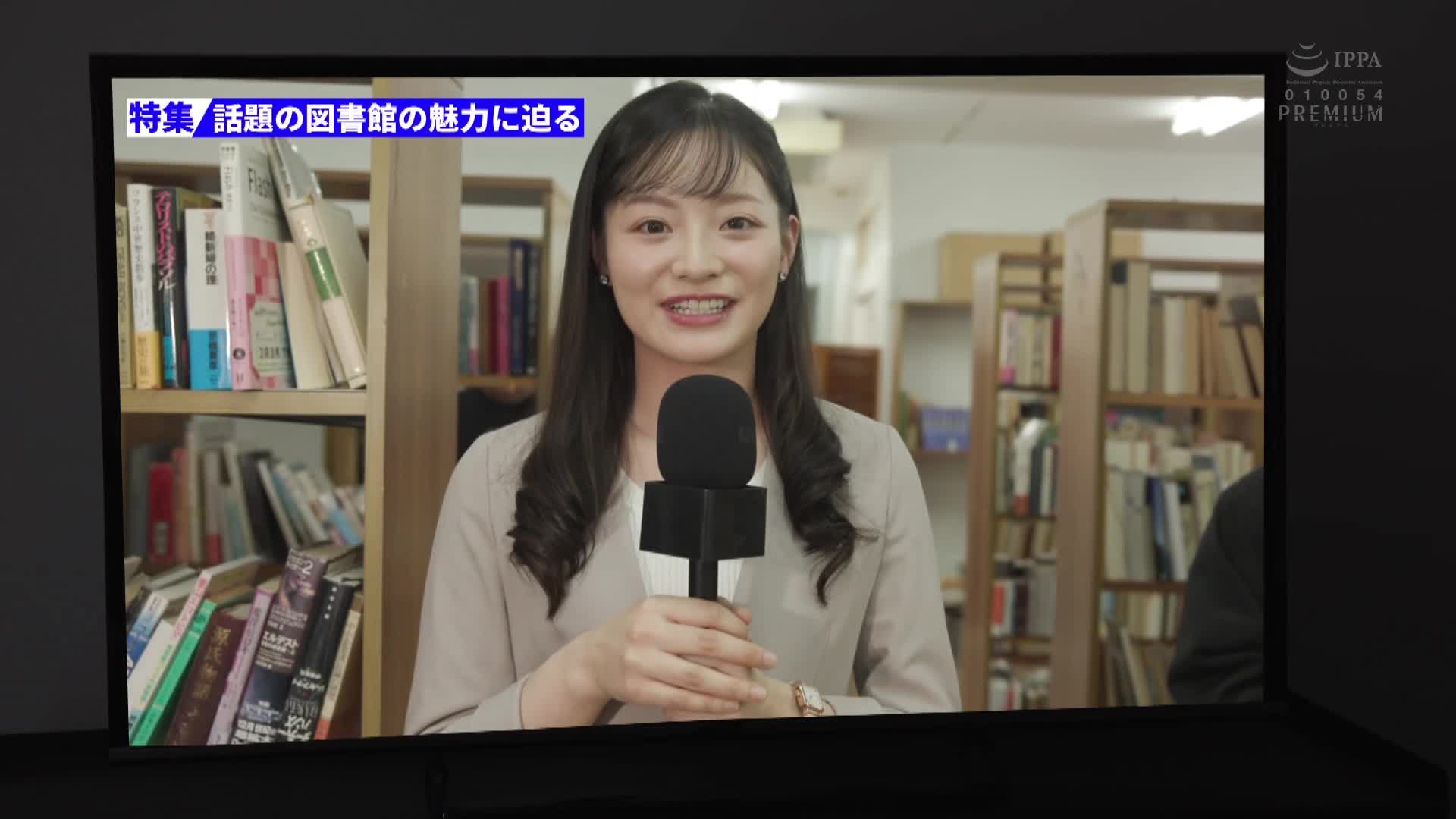 [AI解码版]电车痴迷者的目标——遭到独树一帜的纯情播报员 羞辱高潮被迫重复性高潮...心灵和身体被污染无法动弹的团体轮奸 田村香奈 - AV大平台-中文字幕,成人影片,AV,国产,线上看