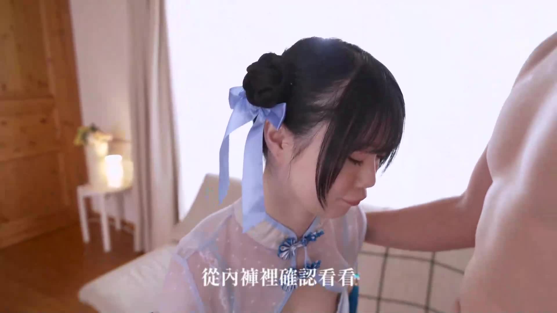 [AI解码版]全部初体验！ ！性爱开发4连发特辑！ ！奥井千晴 - AV大平台-中文字幕,成人影片,AV,国产,线上看