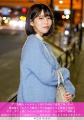 586HNHU-0203大乳晕短发美女连续内射而疯狂…欲望过载，大爆炸♡ 揉捏大乳晕硬挺乳头，插入湿润阴道内射！用震动器潮吹，骑乘位连续内射，最后用射精淋手交爱抚挤空睪丸♡ - AV大平台-中文字幕,成人影片,AV,国产,线上看
