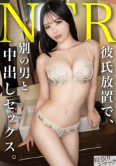 348NTR-098【NTR】情绪低落系在性交中流泪真的很色情。男友的怒吼声就像背景音乐一样，笑死。 - AV大平台-中文字幕,成人影片,AV,国产,线上看