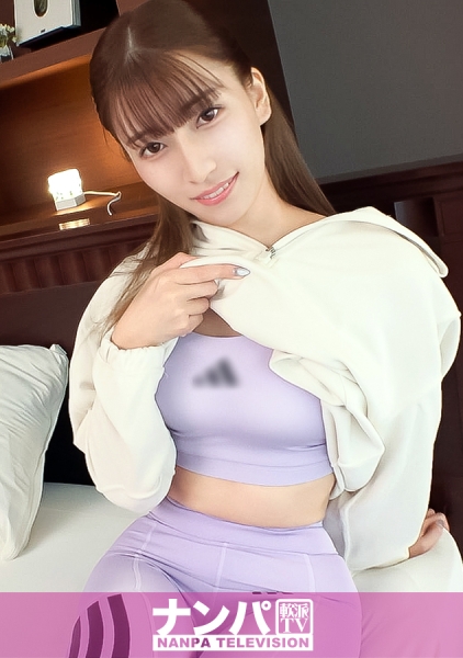 200GANA-3377惠比寿寻找「疾走美女」，马上达成肉体协议。从纤细苍白的「极上肉」中喷发出「潮吹狂宴」，地球都翻转了。真正的软派，初次拍摄。 2299 - AV大平台-中文字幕,成人影片,AV,国产,线上看