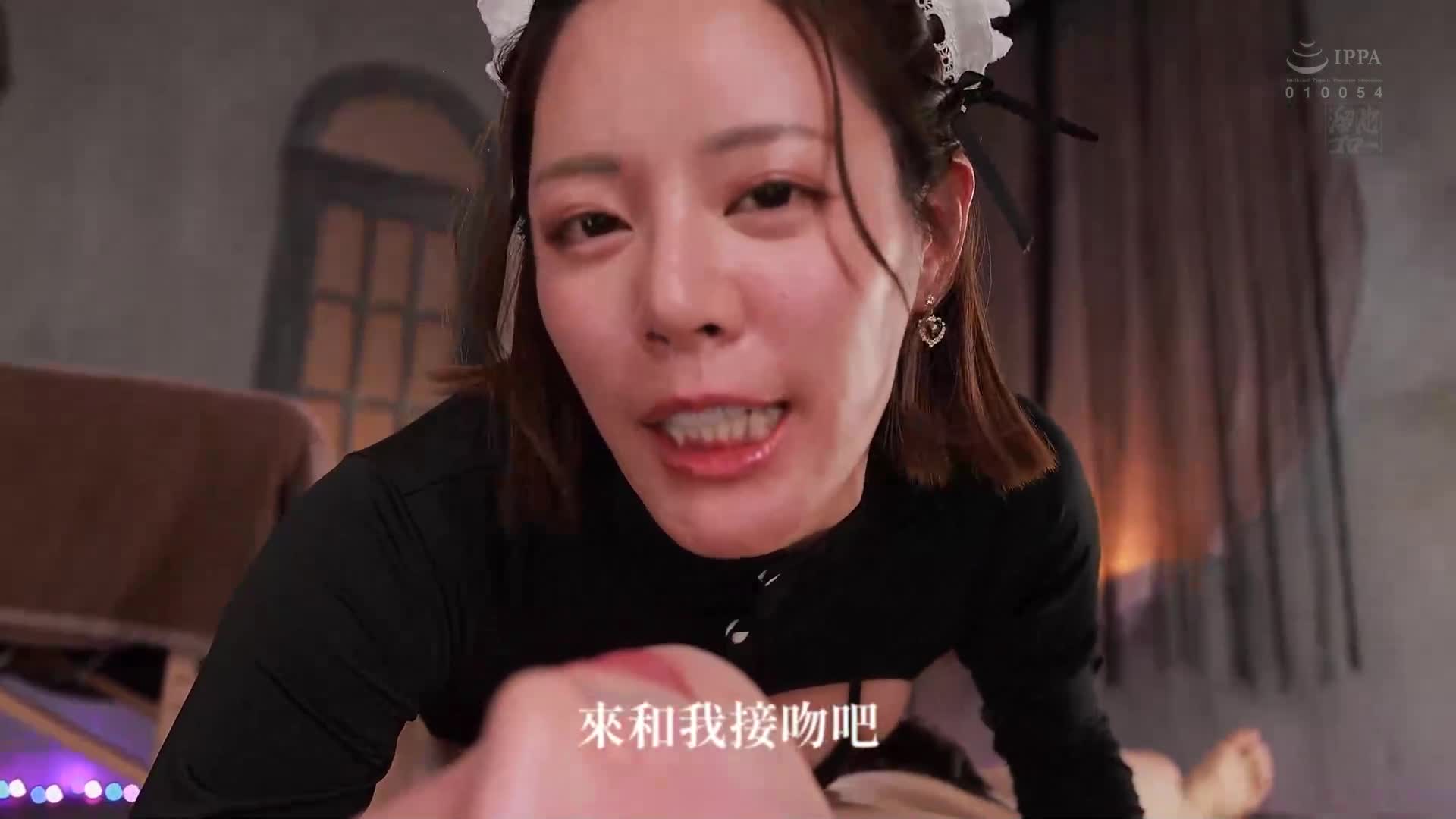 [AI解码版]充满淫语和细腻吻（亲吻）的回春按摩，让你一次又一次…导向射精的都月琉衣纱 - AV大平台-中文字幕,成人影片,AV,国产,线上看