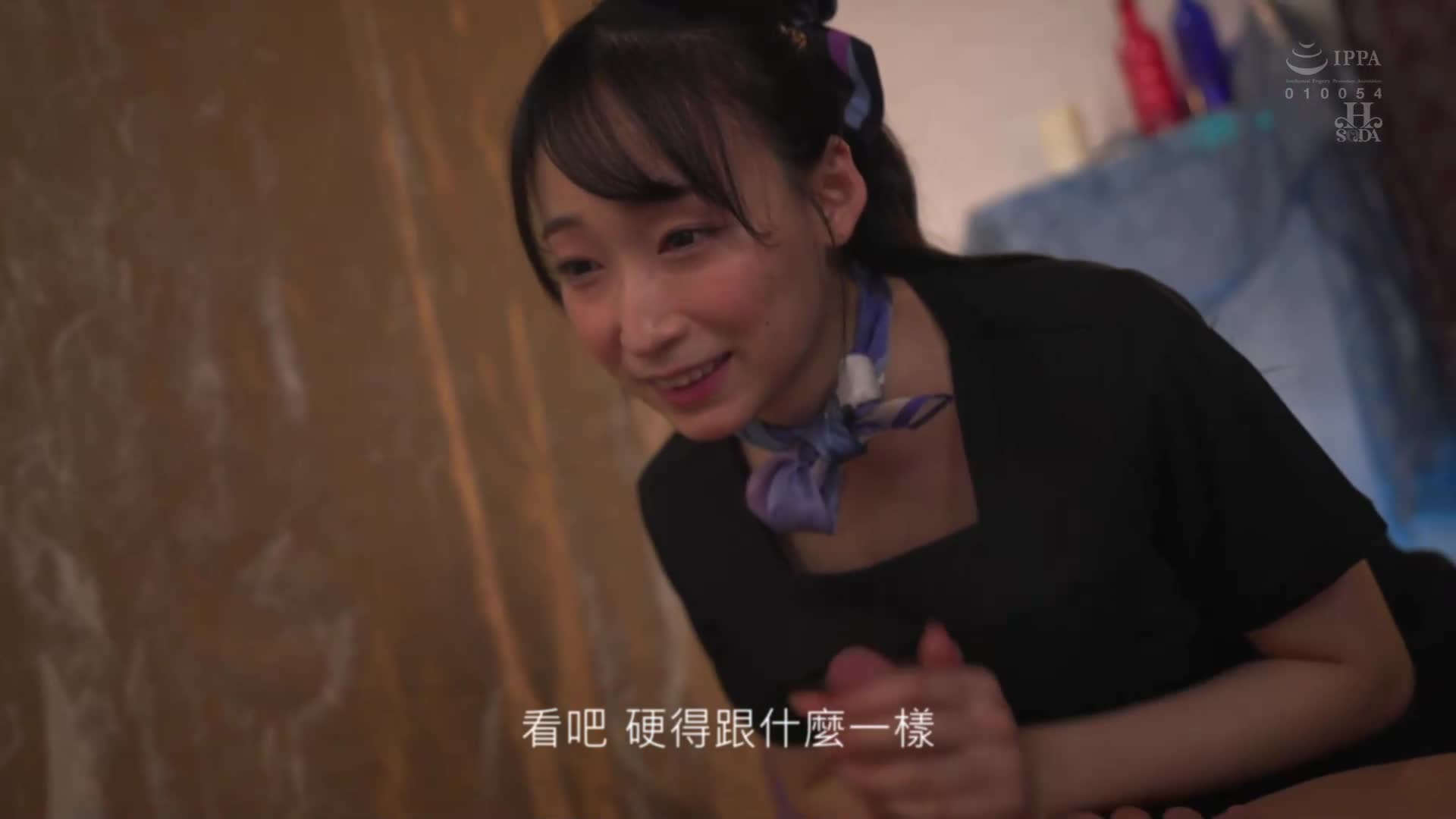 [AI解码版]魔法镜NTR按摩 隔壁美乳苗条女友被偷情时，我却无法抗拒巨乳姐姐的绝技，结果发生生中性爱。莲实克蕾儿 美咲音 - AV大平台-中文字幕,成人影片,AV,国产,线上看