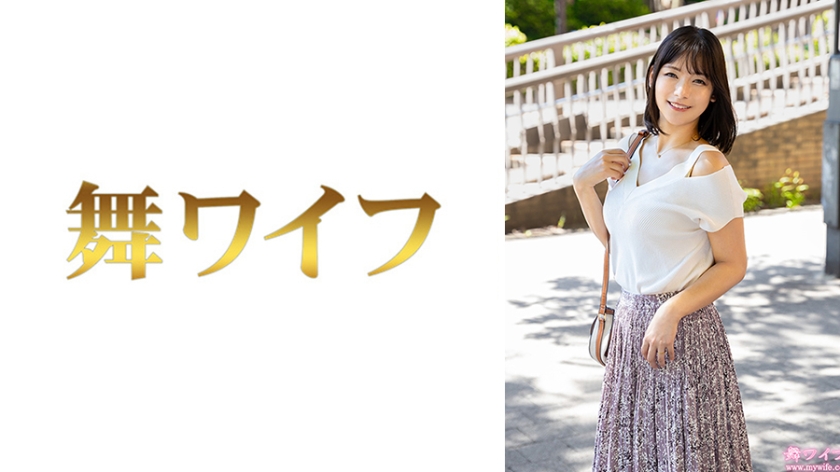 292MY-1053山田真绪1 - AV大平台-中文字幕,成人影片,AV,国产,线上看
