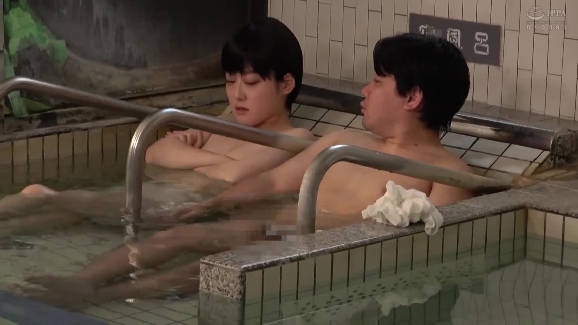 一般男女监控AV 平胸女孩！一条毛巾进入男汤偷偷摸摸看看？如果被发现是女生，立即在场的男客户被强迫恋爱！最后全部人都发现并公开内射性爱！ - AV大平台-中文字幕,成人影片,AV,国产,线上看