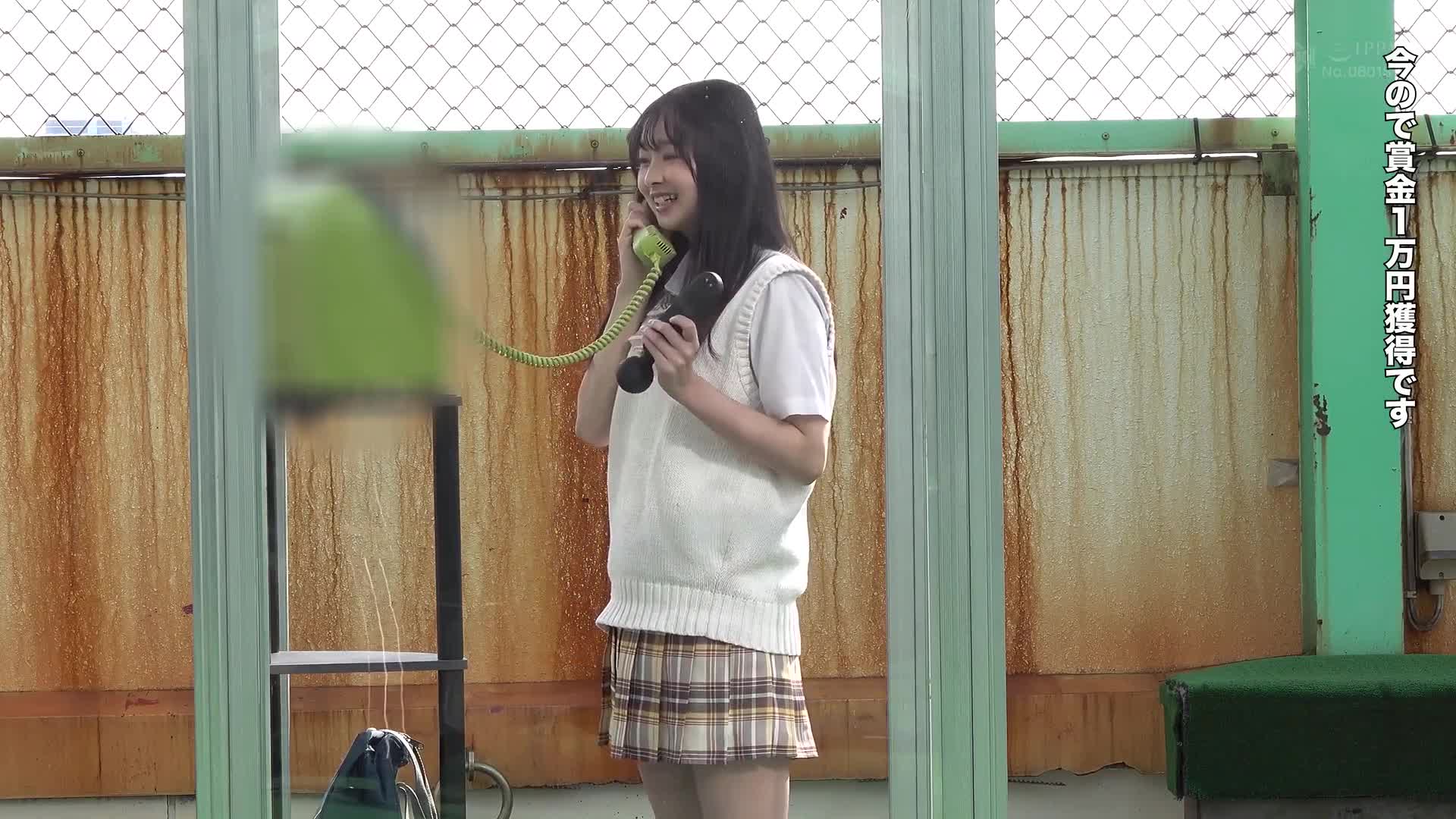 公众电话亭360度 颜面最强美乳J〇挑战乳头触碰 - AV大平台-中文字幕,成人影片,AV,国产,线上看