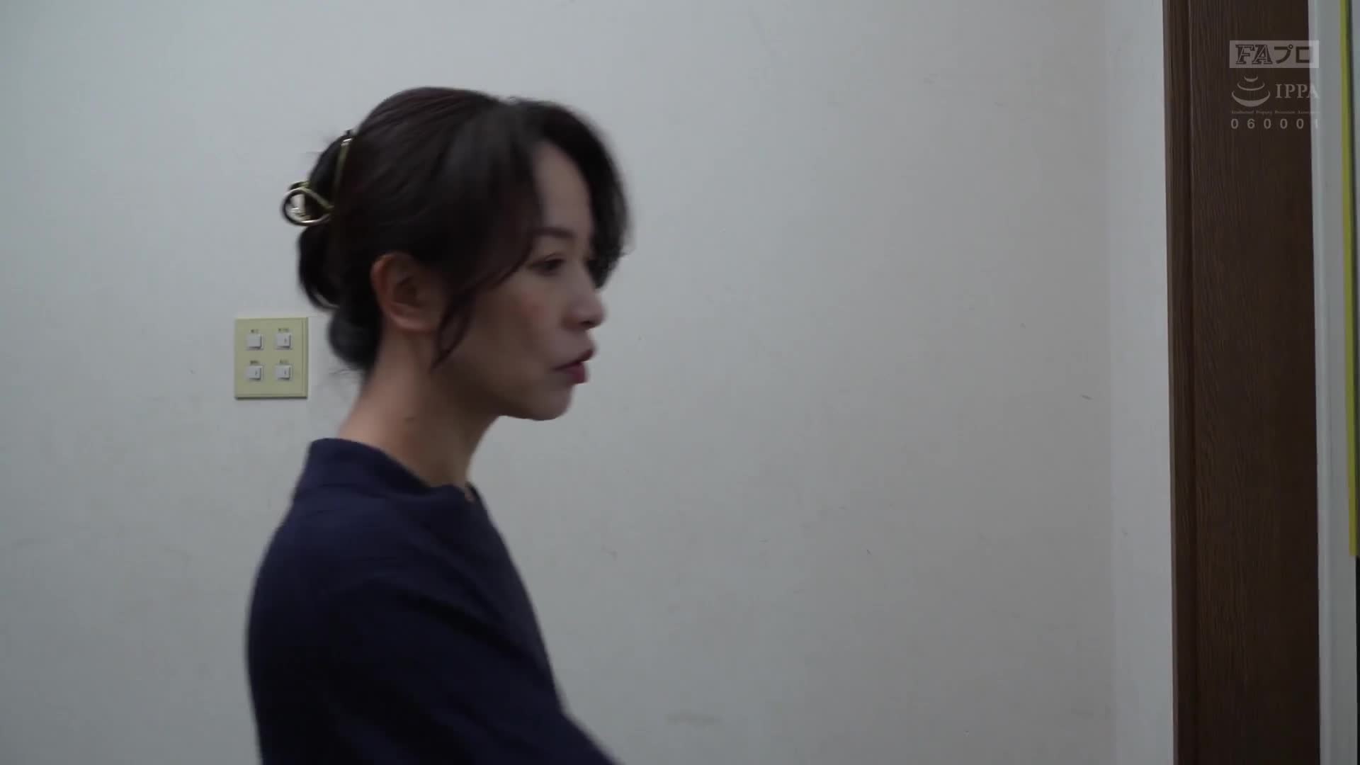 熟女浓厚接吻 人妻・绫子46岁的错误 井上绫子 - AV大平台-中文字幕,成人影片,AV,国产,线上看