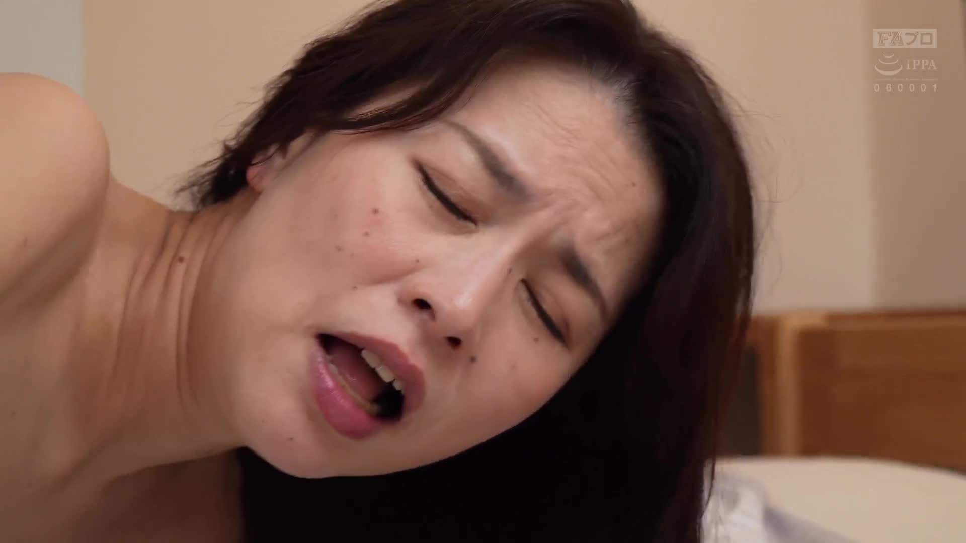 熟女浓厚接吻 人妻・绫子46岁的错误 井上绫子 - AV大平台-中文字幕,成人影片,AV,国产,线上看