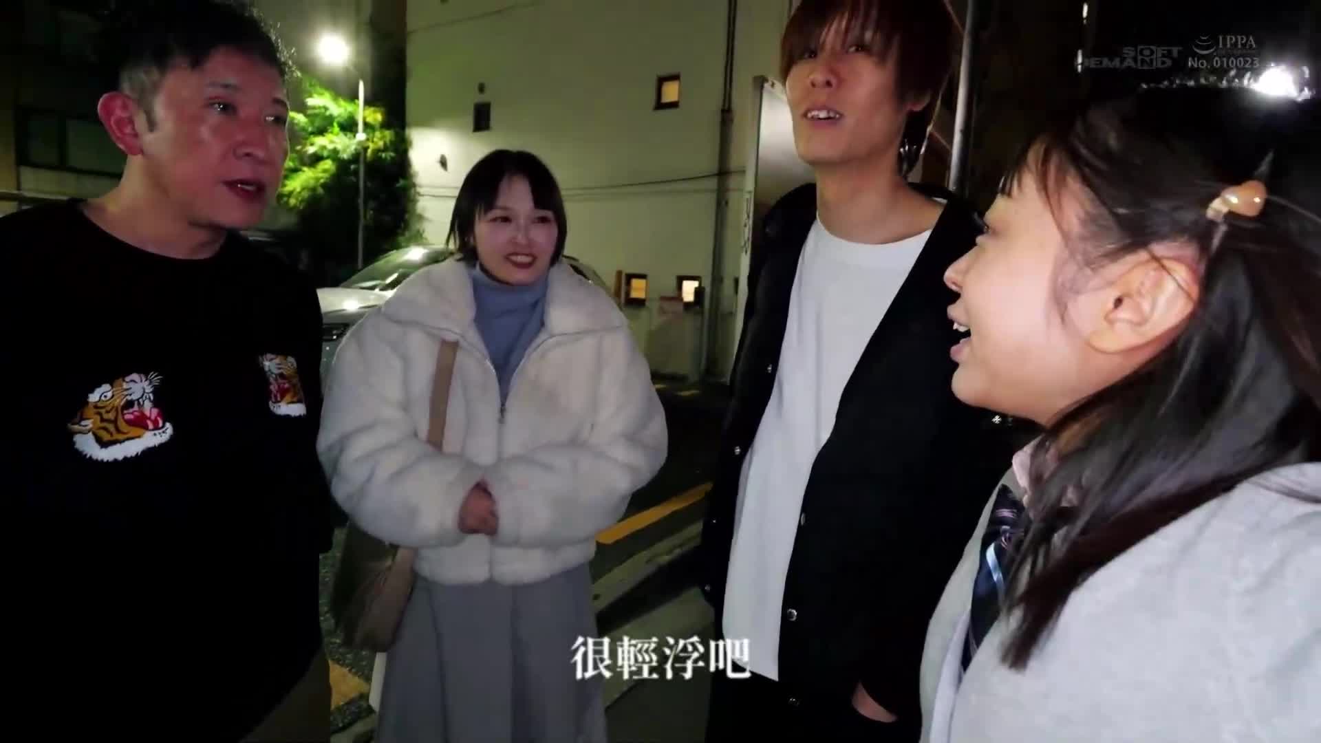 [AI解码版]附身到母亲身上的我最终连心灵也沦为雌性 饭栗优优 - AV大平台-中文字幕,成人影片,AV,国产,线上看