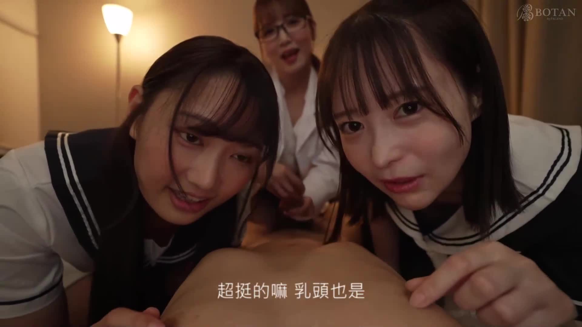 [AI解码版]「今天我会尽力扮演阴茎角色。」性欲大爆发被召唤至天堂般的地狱 - AV大平台-中文字幕,成人影片,AV,国产,线上看