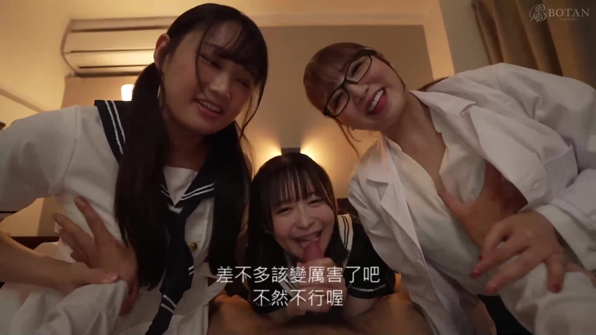 [AI解码版]「今天我会尽力扮演阴茎角色。」性欲大爆发被召唤至天堂般的地狱 - AV大平台-中文字幕,成人影片,AV,国产,线上看