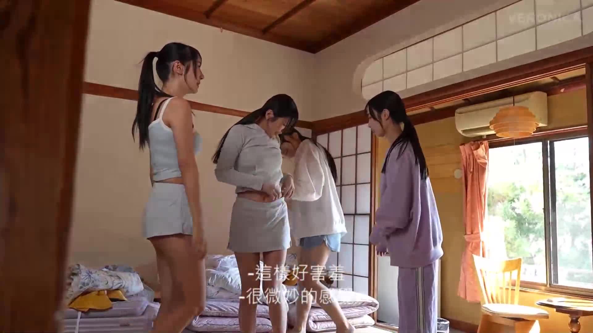 [AI解码版]豪华旅馆里的大型群交派对！与美丽的住家女佣进行激烈、原始的性爱！ [诗织/唯香/一花/野风] 诗织&amp;唯香版 - AV大平台-中文字幕,成人影片,AV,国产,线上看