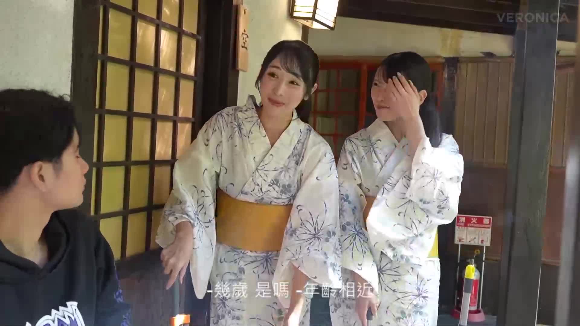 [AI解码版]豪华旅馆里的大型群交派对！与美丽的住家女佣进行激烈、原始的性爱！ [诗织/唯香/一花/野风] 诗织&amp;唯香版 - AV大平台-中文字幕,成人影片,AV,国产,线上看