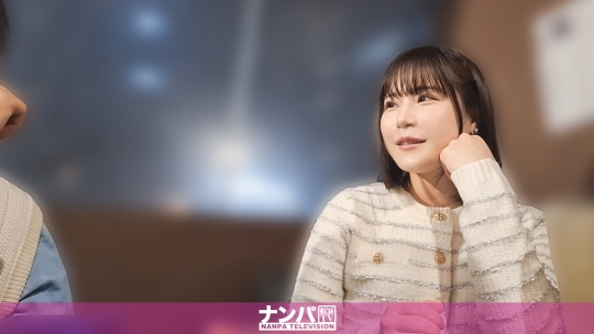 200GANA-3388感觉这就是命中注定…！用我的技巧勾引一个笑容灿烂的可爱女孩，​​那感觉真是太棒了！我说话很甜，这是我第一次拍片。 2300 - AV大平台-中文字幕,成人影片,AV,国产,线上看