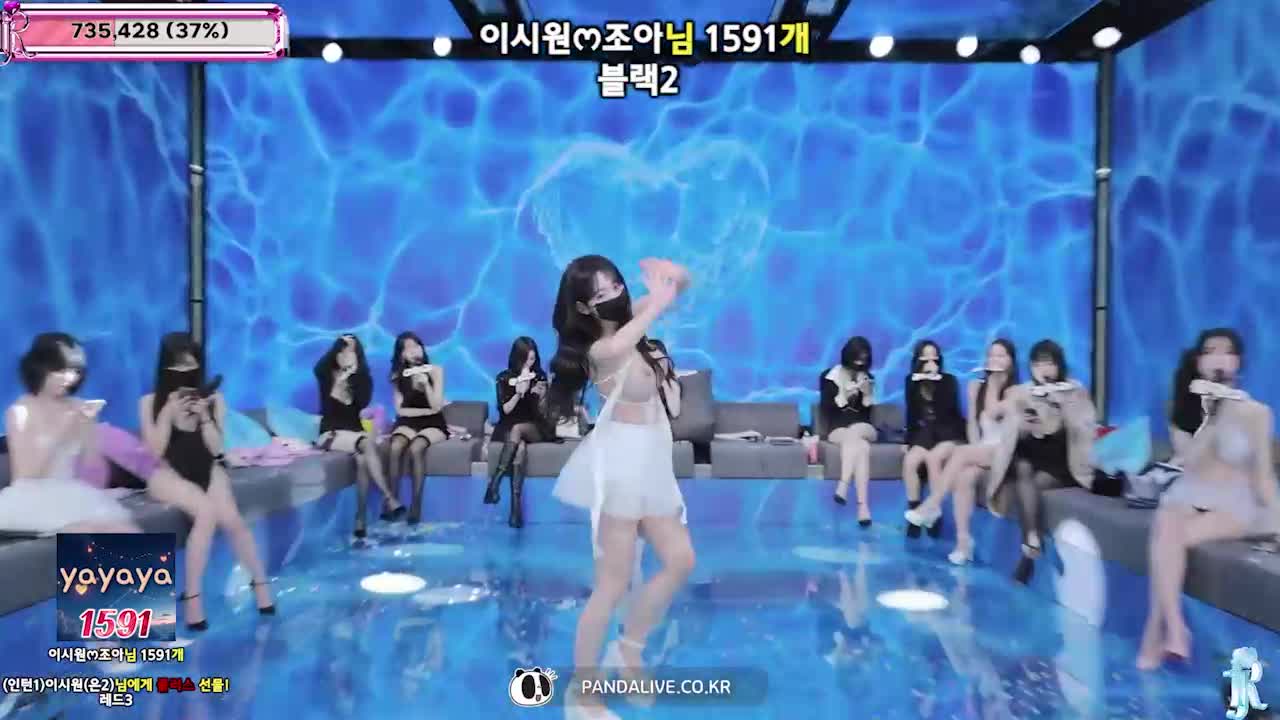 韩国团体裸舞剪辑纯享版 - AV大平台-中文字幕,成人影片,AV,国产,线上看