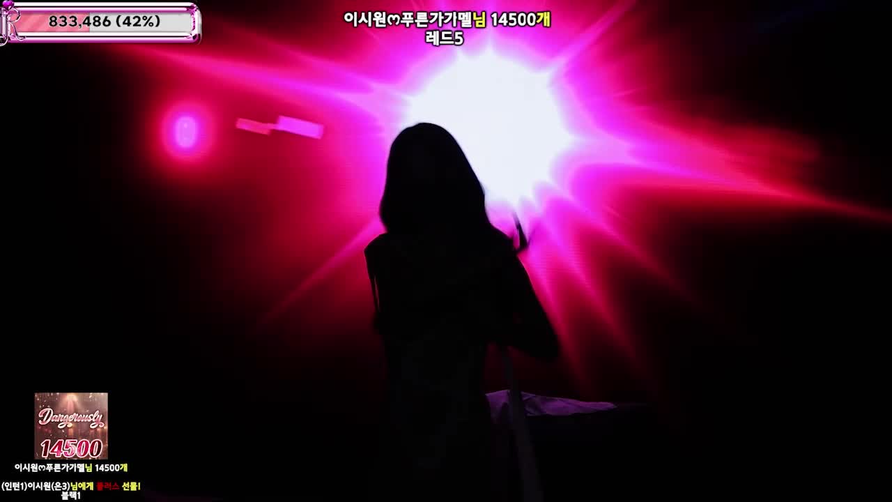 韩国团体裸舞剪辑纯享版 - AV大平台-中文字幕,成人影片,AV,国产,线上看