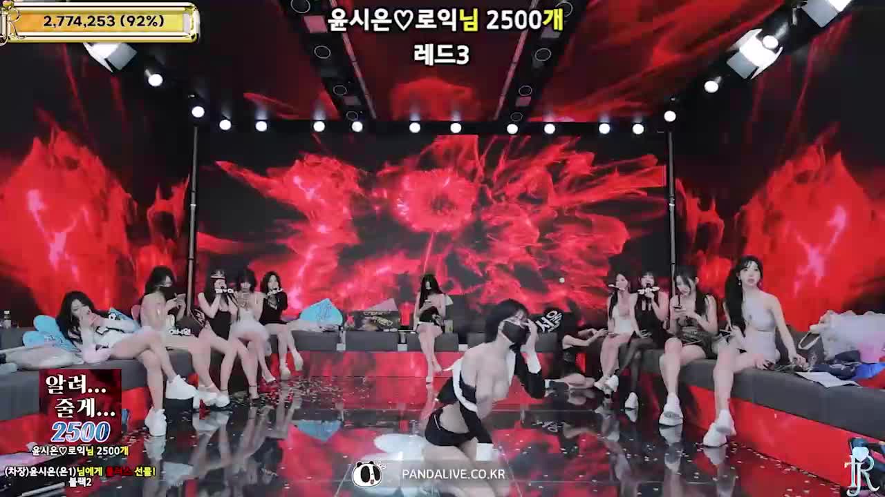 韩国团体裸舞剪辑纯享版 - AV大平台-中文字幕,成人影片,AV,国产,线上看