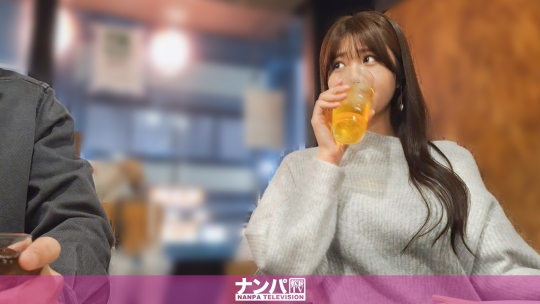 200GANA-3382不管多忙，一句话就让她跟你回家！害羞的女孩回到家后变得淫荡！真正的轻浮，初拍摄。 2301 - AV大平台-中文字幕,成人影片,AV,国产,线上看