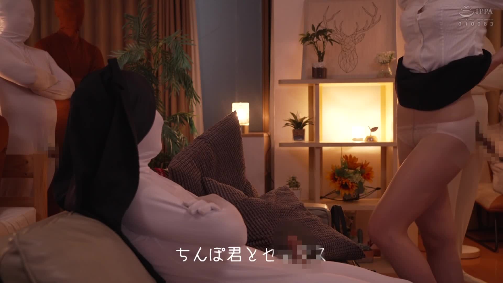 欣赏阴茎的日常。东京拥有自我完善的OL真北祈 - AV大平台-中文字幕,成人影片,AV,国产,线上看
