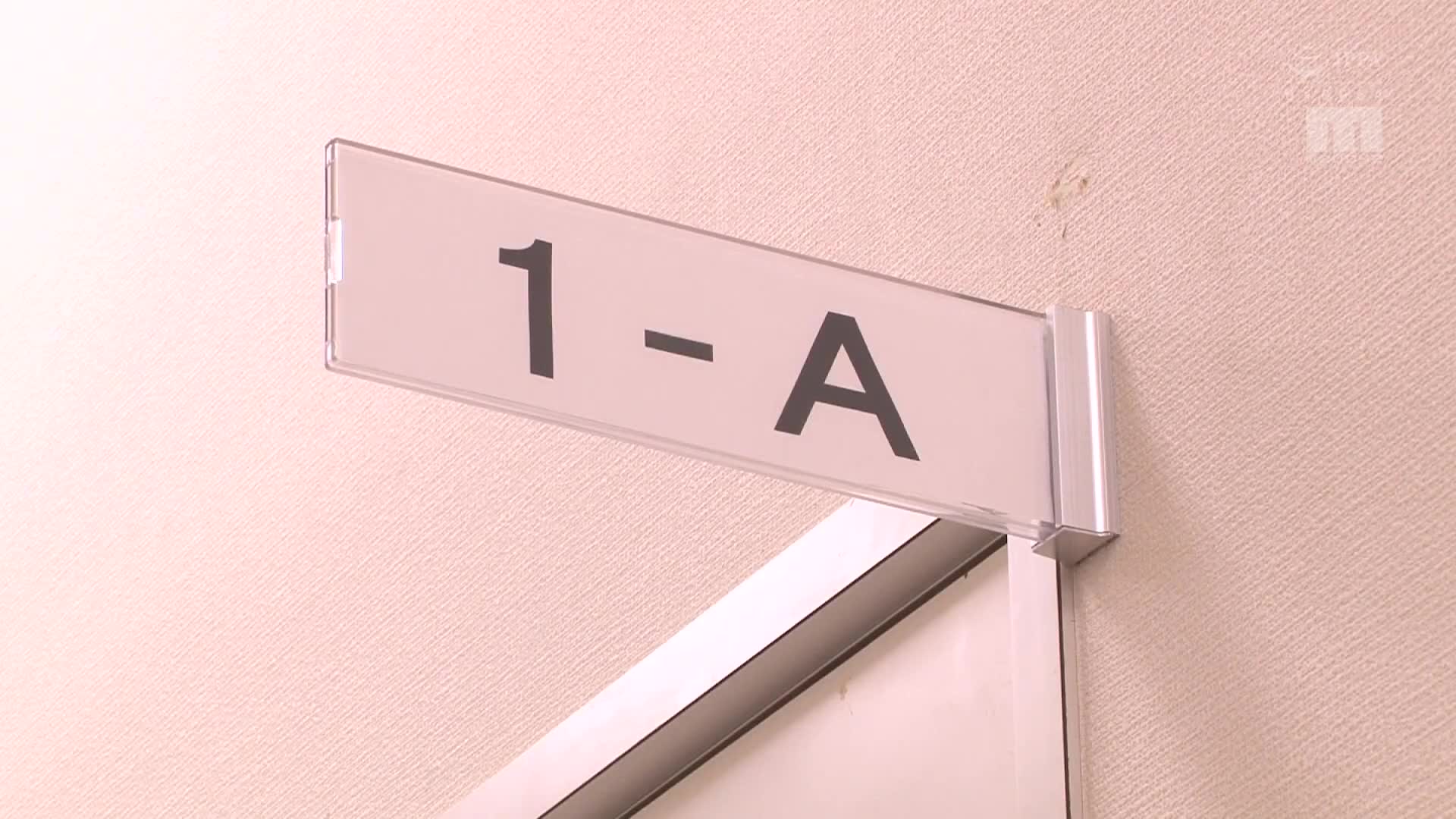 以真诚和温柔的大胸部教育实习生当作奶便器，进行淫乱的集体性暴行。由绝伦且粗暴的阴茎进行团体强奸，纯白彩永。 - AV大平台-中文字幕,成人影片,AV,国产,线上看