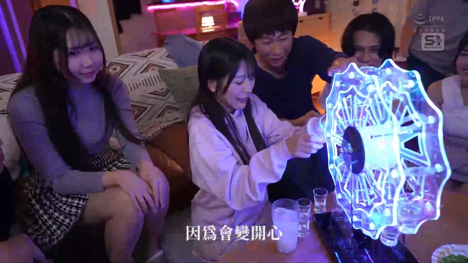 [AI解码版]被约炮者的男人们睡得乱七八糟，别假装自己很平静… 我心爱的年轻女友正在大学的花花公子们一起疯狂地享受性爱… 浅野心 - AV大平台-中文字幕,成人影片,AV,国产,线上看