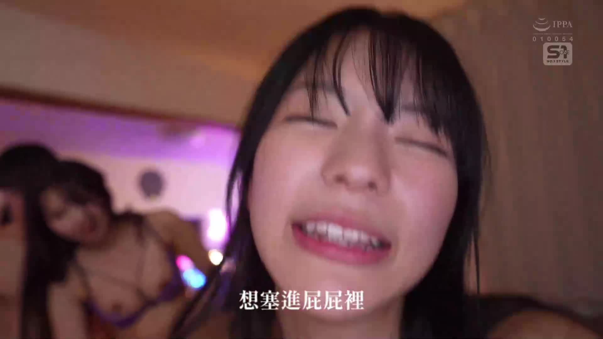 [AI解码版]被约炮者的男人们睡得乱七八糟，别假装自己很平静… 我心爱的年轻女友正在大学的花花公子们一起疯狂地享受性爱… 浅野心 - AV大平台-中文字幕,成人影片,AV,国产,线上看