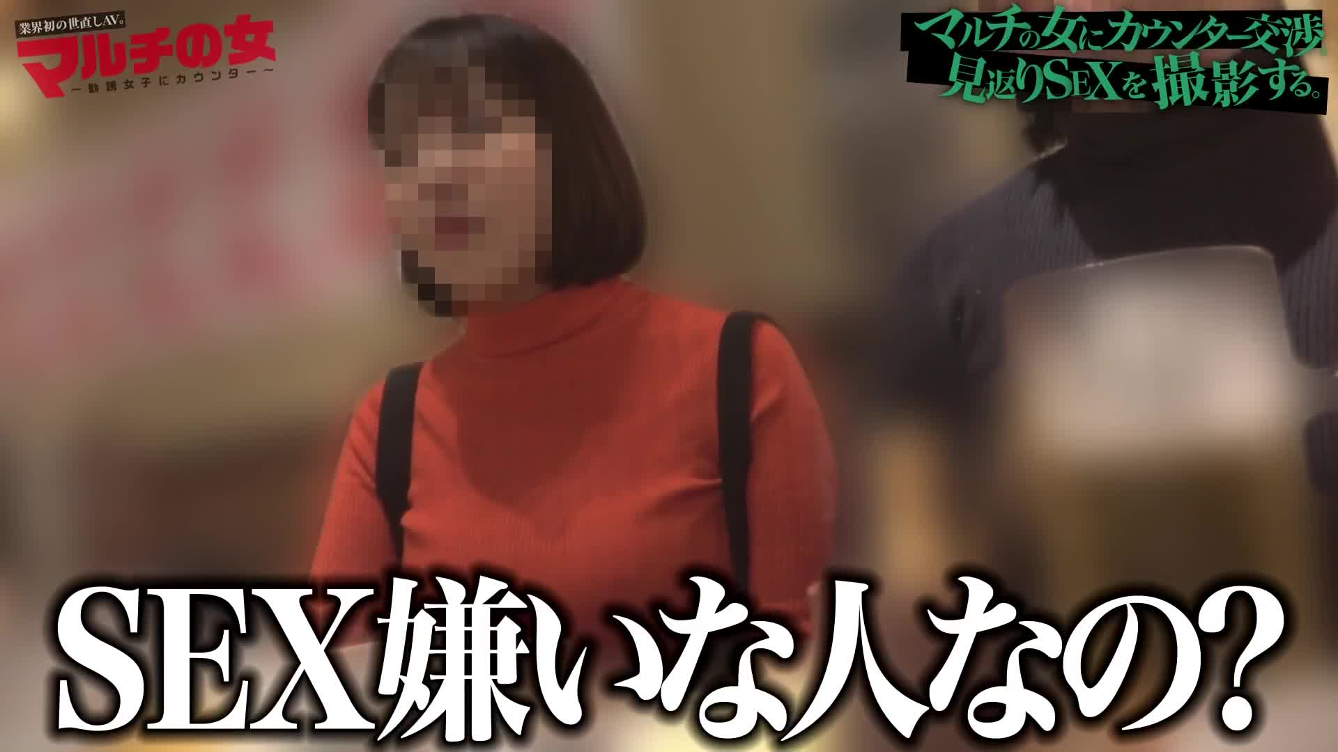 最强的乳房ww【柔软美爆乳】【丰臀】【丰满厚唇】「这是都市推荐的哦♪」在NicoNico上推荐可疑的补品的爆乳女孩。 。经过适当的说服后进入旅馆。玩弄着令人无法抗拒的巨乳，泪眼并吞亲喂庆典w从丰饶肉厚的口腔中下流地流淌出的唾液。挑战极限地狂野激烈地抽插有着令人愉悦的浓郁身体ww案例63 - AV大平台-中文字幕,成人影片,AV,国产,线上看