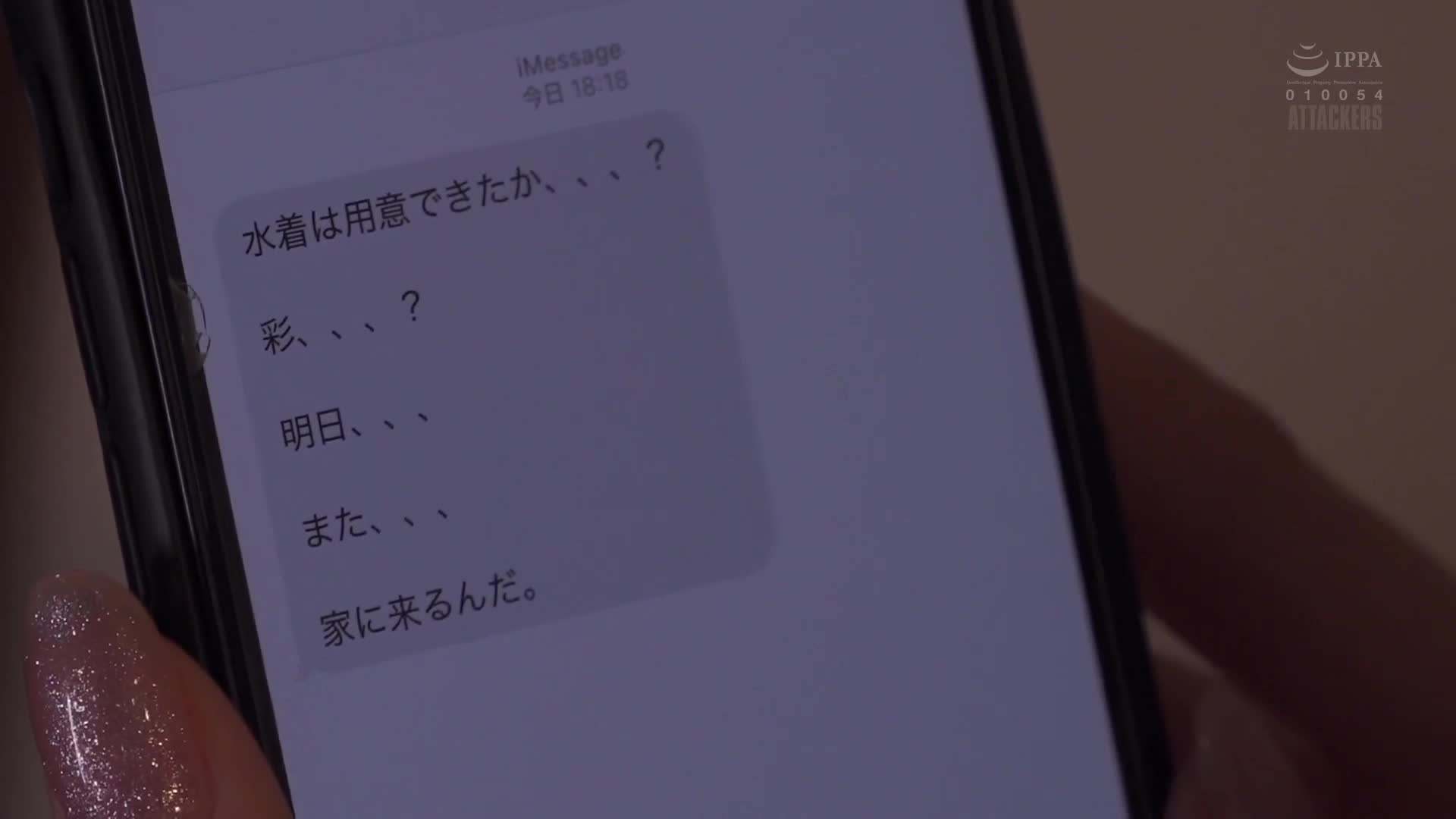 风吕取消领域的浓烈气味：被迫强迫舔射的女大学生笹仓彩 - AV大平台-中文字幕,成人影片,AV,国产,线上看