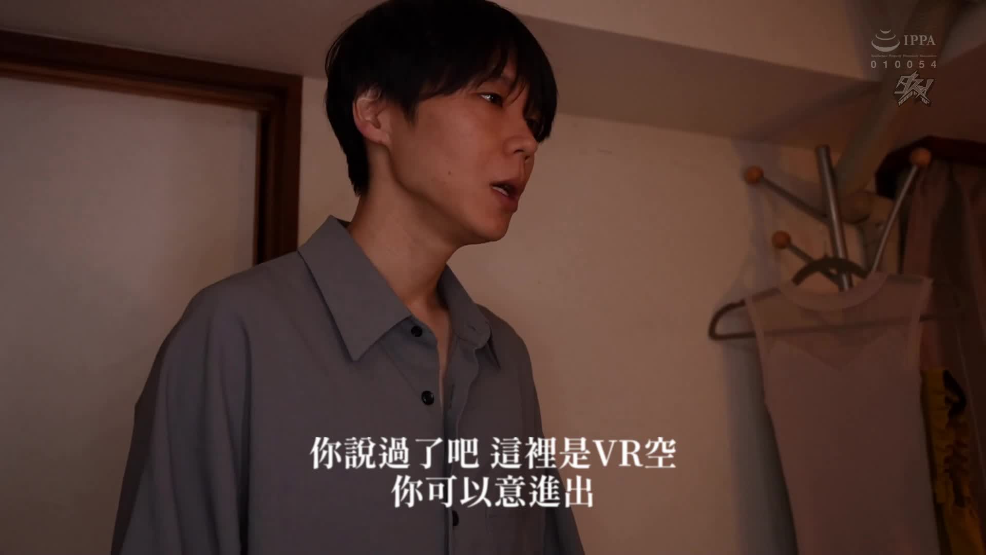 [AI解码版]【高腰无様专业】在公寓中最可爱的性恶女人生结束之前，让她成为大声肉便器进行性格矫正。 大槻响 - AV大平台-中文字幕,成人影片,AV,国产,线上看