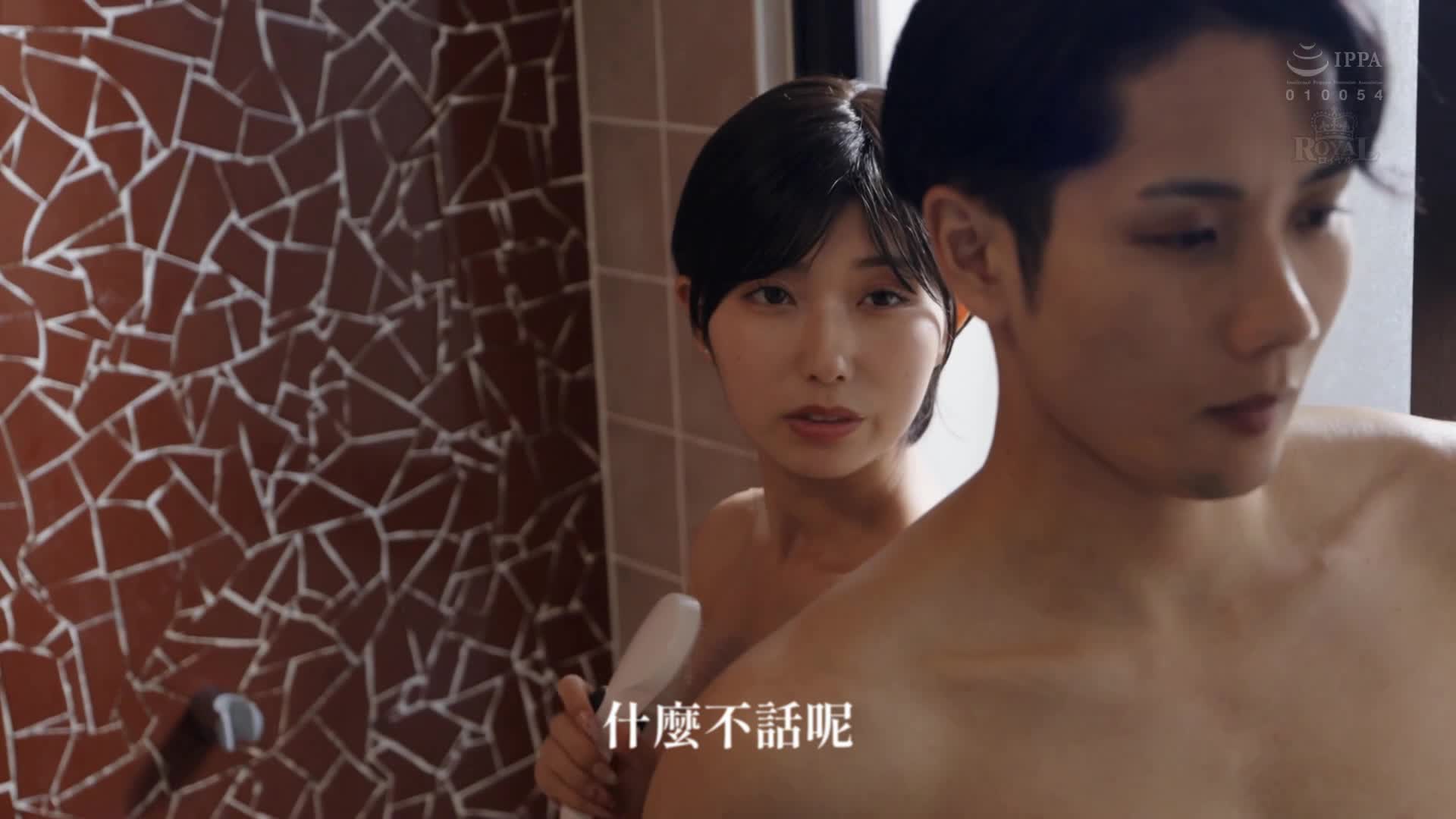 [AI解码版]像男朋友一样的男孩气女孩想不到的成熟内衣和丰满巨乳性感身材 逢泽美优 - AV大平台-中文字幕,成人影片,AV,国产,线上看