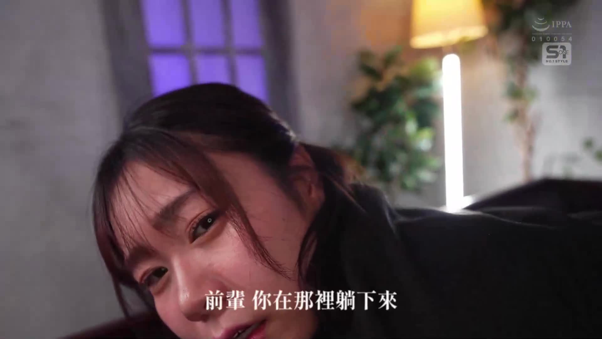 [AI解码版]真爱面射！欢喜接受精液淋浴 热情夏生夏 - AV大平台-中文字幕,成人影片,AV,国产,线上看