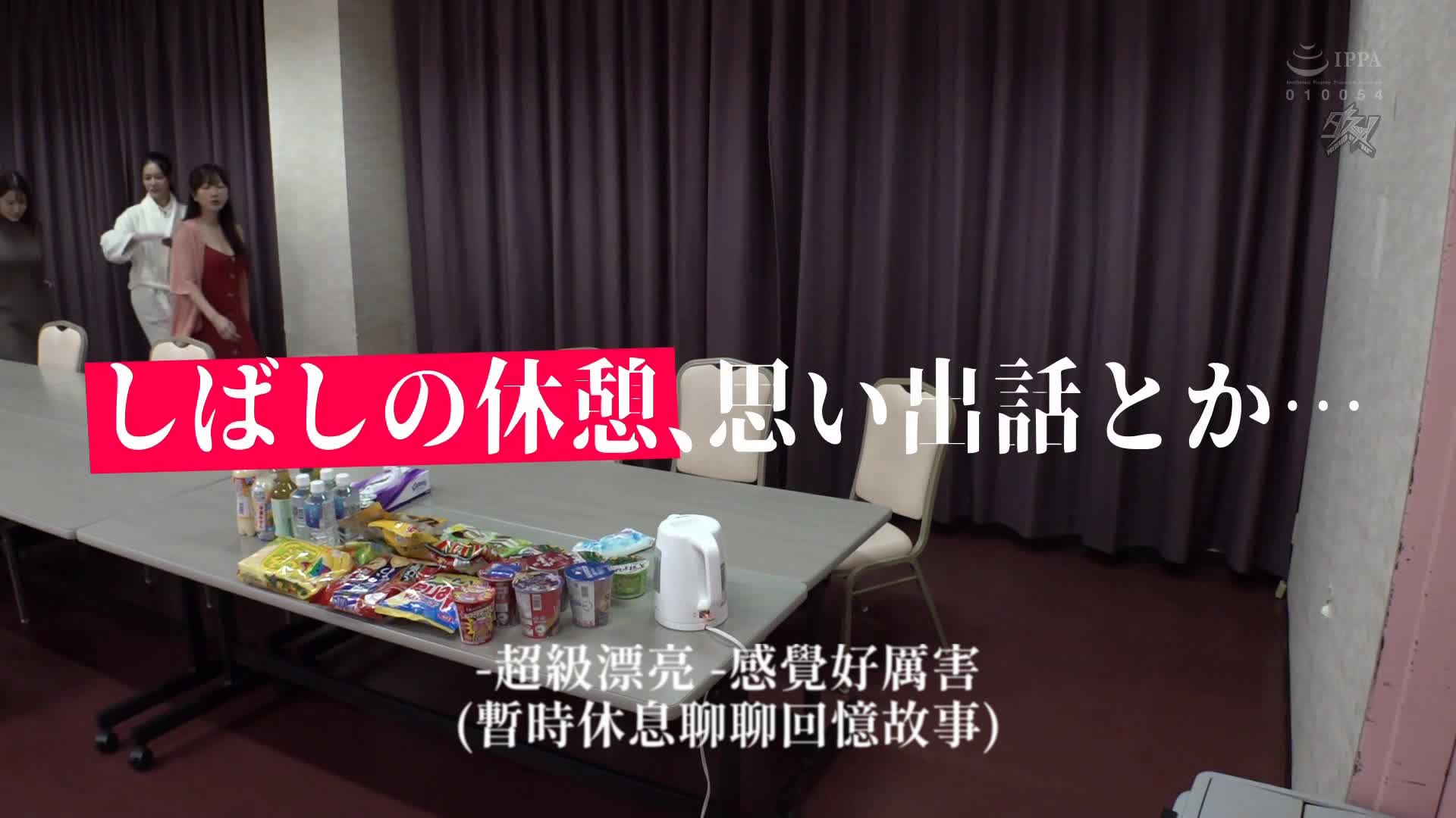 [AI解码版]橘玛莉AV毕业。绝对不会只结束在退休作品SP 橘玛丽 大槻响 波多野结衣 - AV大平台-中文字幕,成人影片,AV,国产,线上看