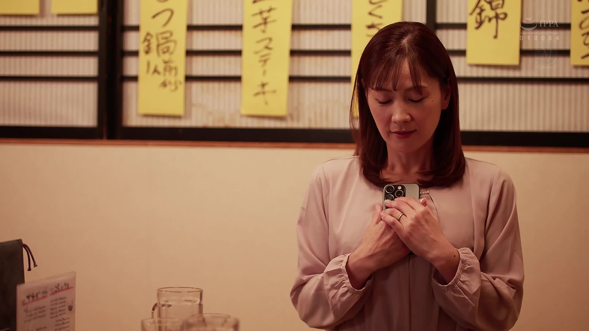 [AI解码版]30000日圆给你 有人愿意和这样的阿姨发生性关系吗？ 古东真理子 - AV大平台-中文字幕,成人影片,AV,国产,线上看