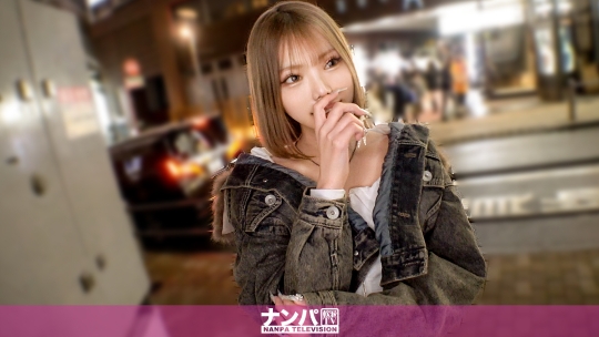 200GANA-3398这是Reiwa Gal的真实性爱！超级可爱！ - AV大平台-中文字幕,成人影片,AV,国产,线上看