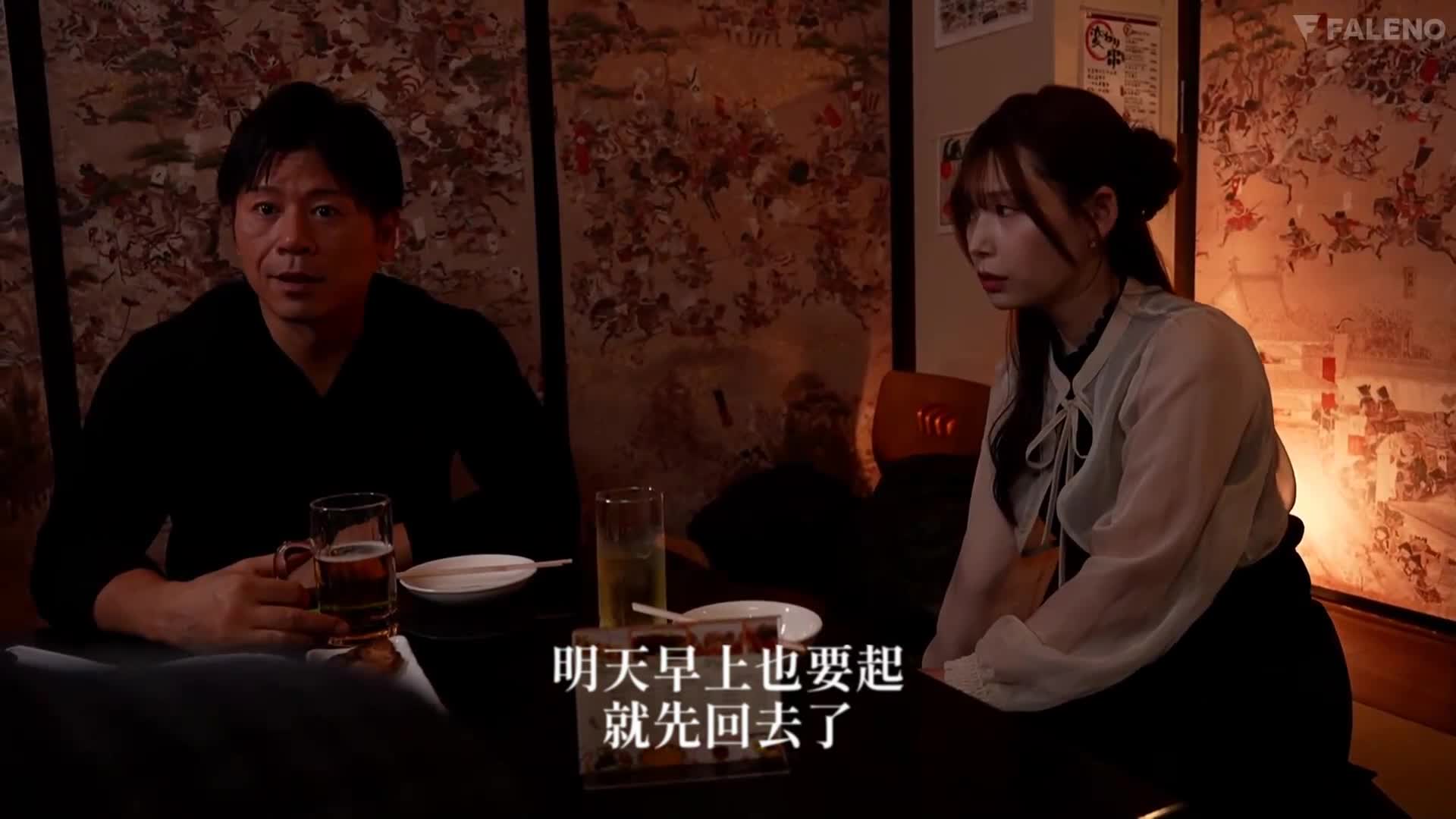 [AI解码版]在同窗会上重遇性契合度太高的绝顶前男友，被他精湛的技巧搞得死去活来，但复合绝对不可能...明里紬 - AV大平台-中文字幕,成人影片,AV,国产,线上看