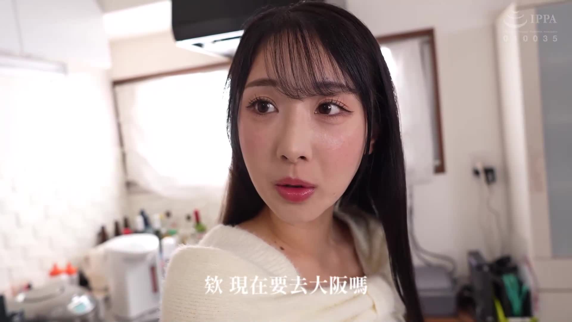 [AI解码版]无法抗拒的义父，持续被犯罪，被淫乱女调教的年轻妻子 小野坂唯花 - AV大平台-中文字幕,成人影片,AV,国产,线上看