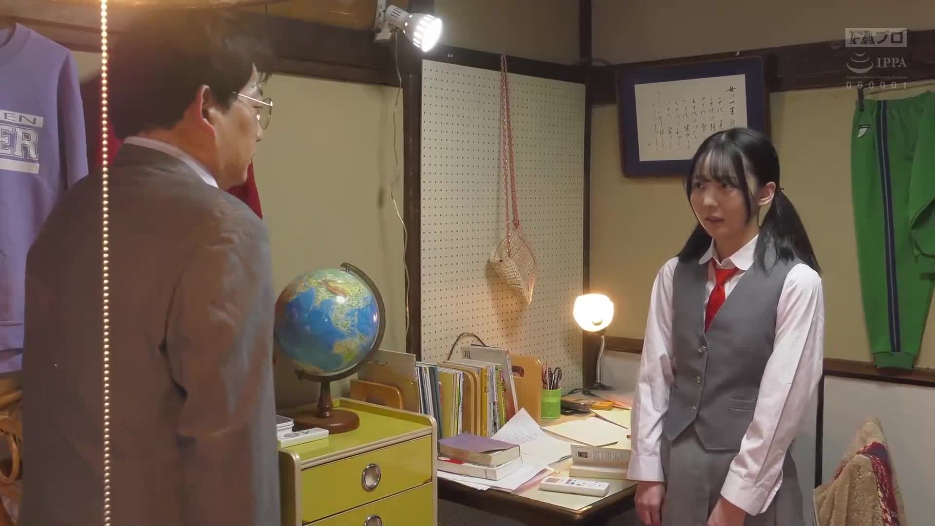 [AI解码版]校服背后的色情 拜拜老师 美之嶋惠理 - AV大平台-中文字幕,成人影片,AV,国产,线上看