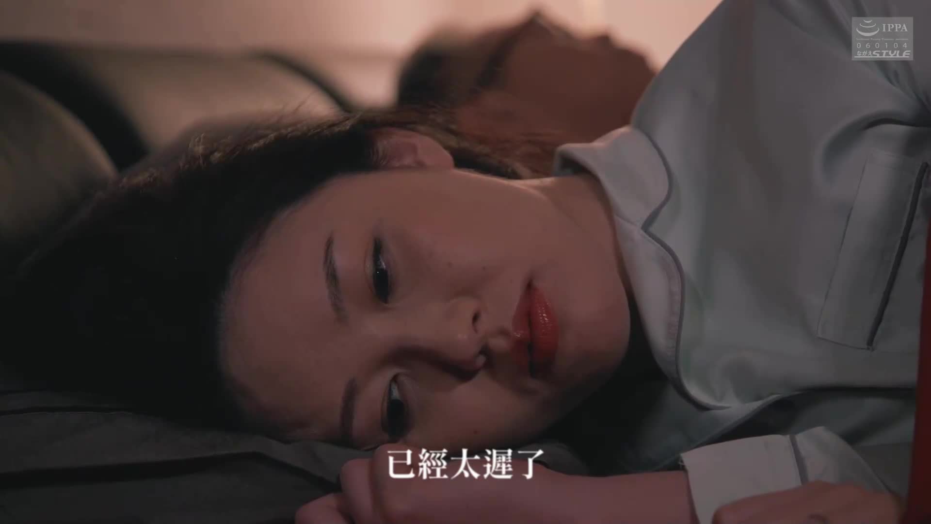[AI解码版]亲吻偷走了...7 妻子的唇被夺走了。叶山小百合 - AV大平台-中文字幕,成人影片,AV,国产,线上看