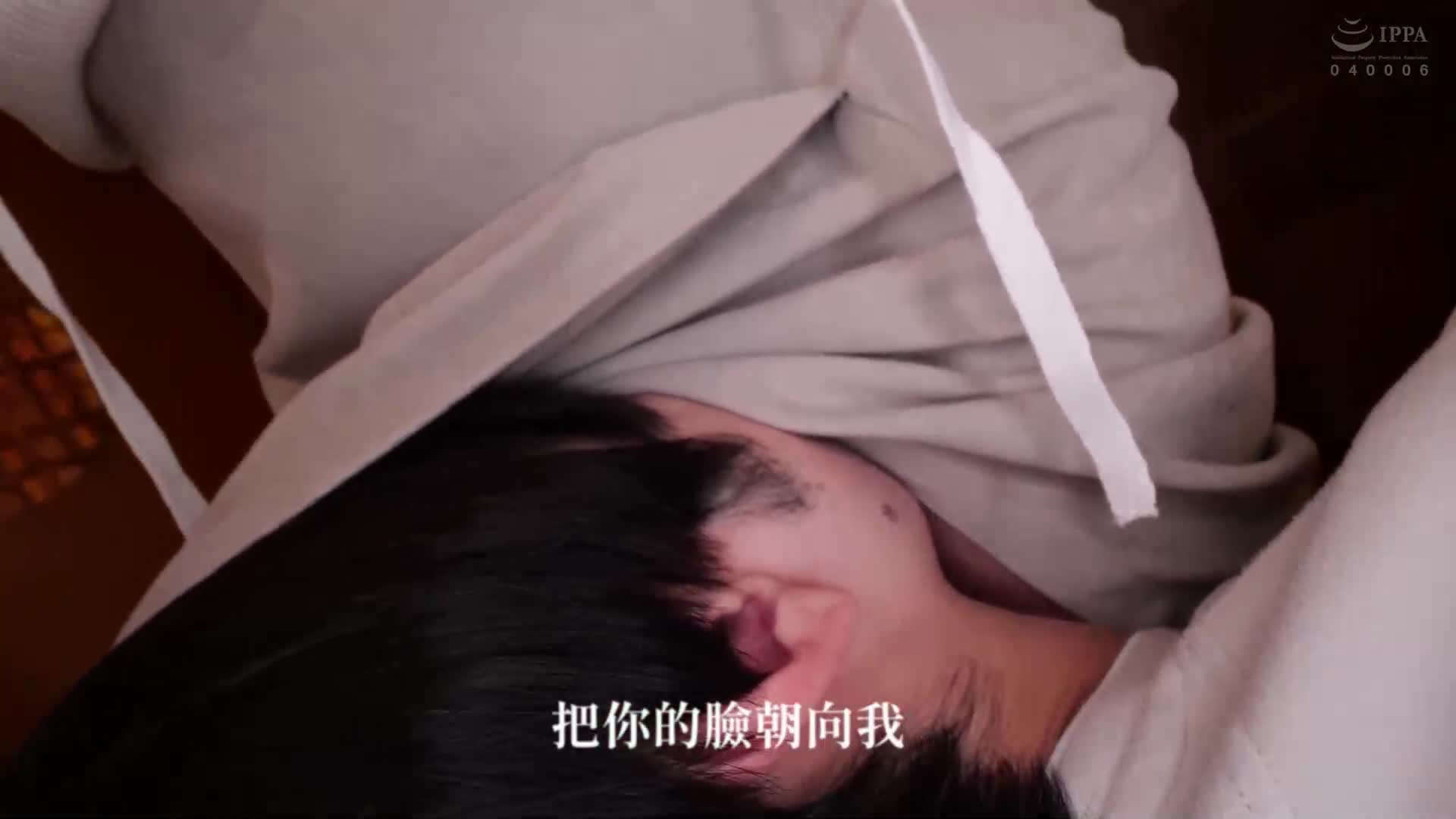[AI解码版]标题：寝取子计划之旅 - 佐藤爱瑠被男大生偷取并内射的故事 - AV大平台-中文字幕,成人影片,AV,国产,线上看